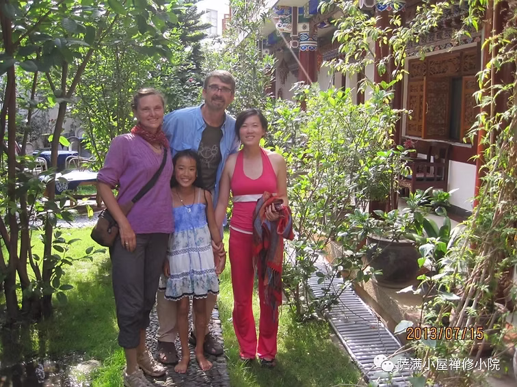 Tea Horse Caravan Trail Ethnic Village 10 Days Trip - Image 2